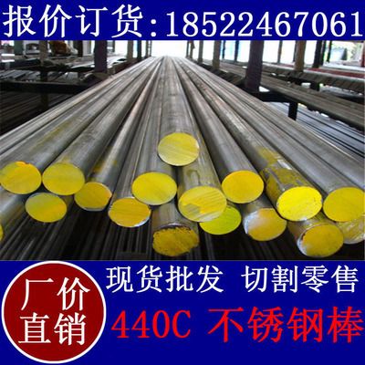 白鋼板新用途開發趨勢（白鋼板的新用途） 鋼結構跳臺施工 第1張