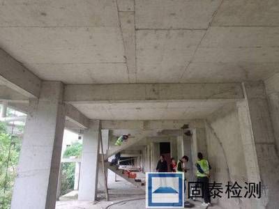 房屋加固設計收費標準是多少錢(房屋加固設計收費標準) 鋼結構網架設計 第5張 房屋加固設計收費標準是多少錢(房屋加固設計收費標準) 鋼結構網架設計 第5張