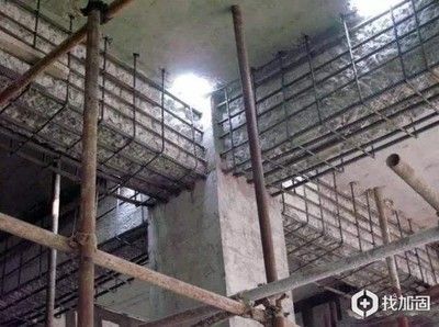 房屋加固設計收費標準是多少錢(房屋加固設計收費標準) 鋼結構網架設計 第2張 房屋加固設計收費標準是多少錢(房屋加固設計收費標準) 鋼結構網架設計 第2張