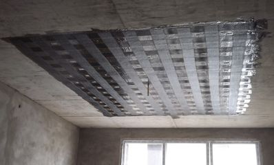 混凝土加固用什么材料做的（混凝土加固工程是為了增強現有混凝土結構的承載能力和安全性）