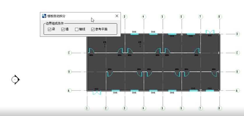 樓板拆分(bim設計中樓板拆分方法和技術) 結構機械鋼結構設計 第2張 樓板拆分(bim設計中樓板拆分方法和技術) 結構機械鋼結構設計 第2張