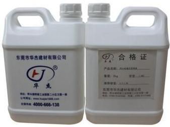 混凝土外加劑品種（混凝土外加劑的成本控制策略混凝土外加劑的成本控制策略） 鋼結構蹦極施工 第2張