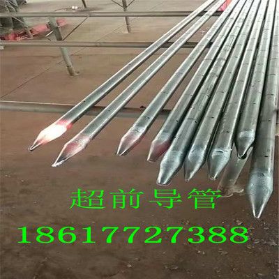打鋼花管施工(打鋼花管施工主要步驟和注意事項) 裝飾工裝設計 第2張 打鋼花管施工(打鋼花管施工主要步驟和注意事項) 裝飾工裝設計 第2張