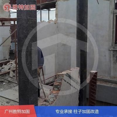 磚混樓房改造加固工程費用(磚混樓房改造加固工程的費用受多種因素影響) 建筑消防設計 第2張 磚混樓房改造加固工程費用(磚混樓房改造加固工程的費用受多種因素影響) 建筑消防設計 第2張