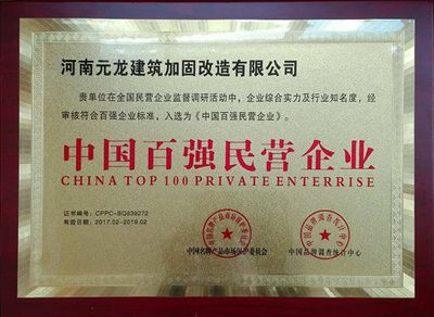 上海別墅重建,流程（在上海重建別墅需要注意什么？） 北京鋼結(jié)構(gòu)設(shè)計(jì)問答