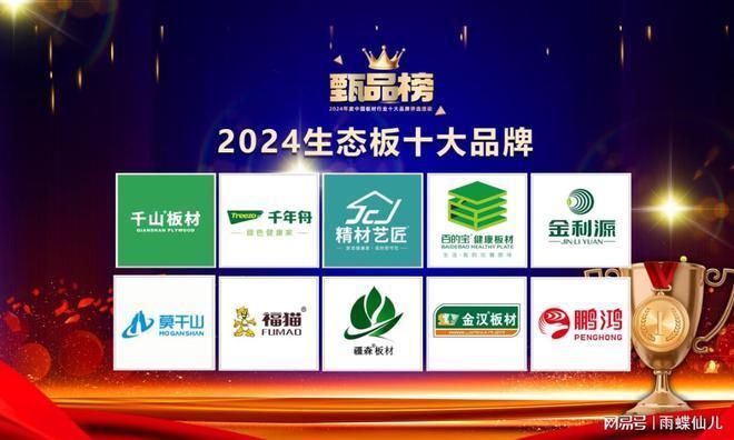 白鋼板行業口碑好的供應商（321白鋼板供應商） 裝飾幕墻設計 第4張