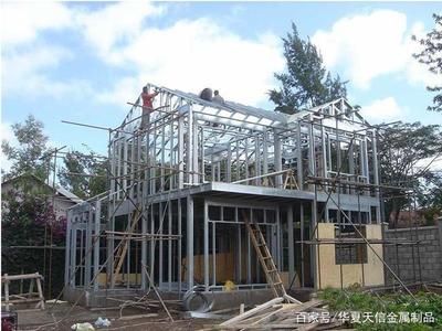房屋鋼構框架圖片高清大圖(尋找房屋鋼構框架的高清大圖) 建筑消防設計 第4張 房屋鋼構框架圖片高清大圖(尋找房屋鋼構框架的高清大圖) 建筑消防設計 第4張