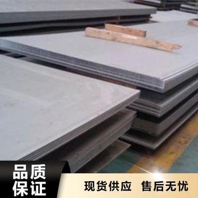 白鋼板理論重量計算實例（如何計算白鋼板理論重量）