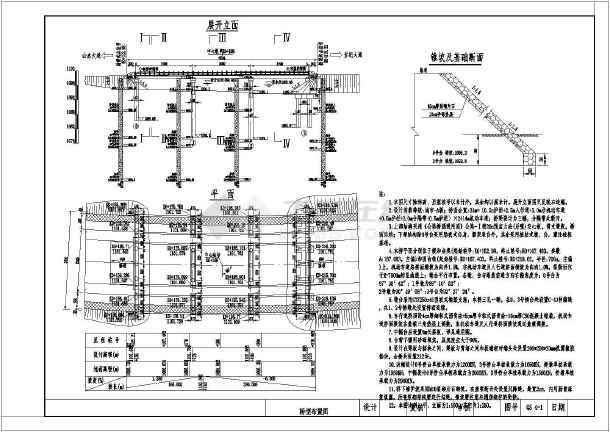 樓房空心板多厚合適(樓房空心板的厚度選擇) 裝飾家裝施工 第3張 樓房空心板多厚合適(樓房空心板的厚度選擇) 裝飾家裝施工 第3張