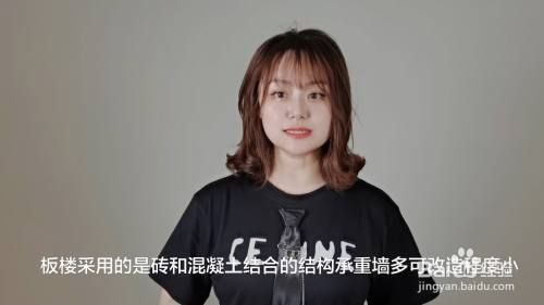 板樓和塔樓的區別圖片百度百科(板樓與塔樓的區別) 全國鋼結構廠 第5張 板樓和塔樓的區別圖片百度百科(板樓與塔樓的區別) 全國鋼結構廠 第5張