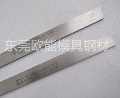 白鋼板供需關系現狀分析(白鋼板市場供需分析) 結構框架施工 第1張 白鋼板供需關系現狀分析(白鋼板市場供需分析) 結構框架施工 第1張