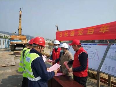 承重墻拆除投訴哪個部門(發現樓下拆除承重墻可以先向所屬物業管理公司投訴) 裝飾家裝設計 第1張 承重墻拆除投訴哪個部門(發現樓下拆除承重墻可以先向所屬物業管理公司投訴) 裝飾家裝設計 第1張