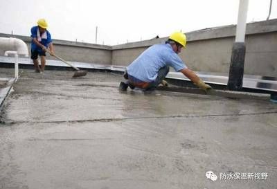 混凝土加新型防水材料(新型防水材料價格對比新型防水材料及其特點和應用范圍) 建筑效果圖設計 第2張 混凝土加新型防水材料(新型防水材料價格對比新型防水材料及其特點和應用范圍) 建筑效果圖設計 第2張