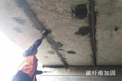 碳纖維加固施工的質量控制要點(碳纖維加固施工的質量控制要點包括以下幾個方面) 結構機械鋼結構施工 第5張 碳纖維加固施工的質量控制要點(碳纖維加固施工的質量控制要點包括以下幾個方面) 結構機械鋼結構施工 第5張