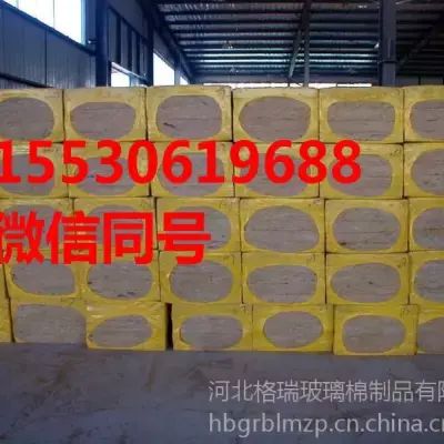 河北廊坊巖棉板廠家電話(廊坊巖棉板廠家電話) 建筑方案施工 第2張 河北廊坊巖棉板廠家電話(廊坊巖棉板廠家電話) 建筑方案施工 第2張
