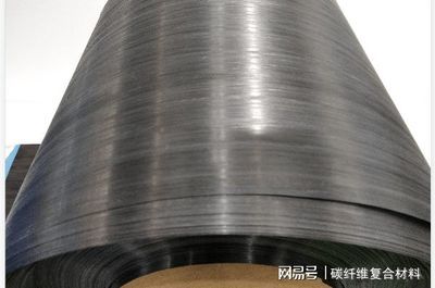 碳纖維材料的耐腐蝕性能(環(huán)氧樹脂基碳纖維復(fù)合材料耐腐蝕性能提升方法) 結(jié)構(gòu)工業(yè)鋼結(jié)構(gòu)設(shè)計 第5張 碳纖維材料的耐腐蝕性能(環(huán)氧樹脂基碳纖維復(fù)合材料耐腐蝕性能提升方法) 結(jié)構(gòu)工業(yè)鋼結(jié)構(gòu)設(shè)計 第5張