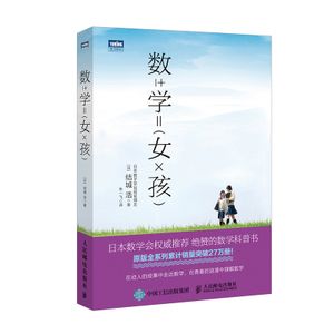 碳纖維施工技術(shù)培訓(xùn)指南(碳纖維加固施工技術(shù)及操作要點(diǎn)) 結(jié)構(gòu)污水處理池設(shè)計(jì) 第5張 碳纖維施工技術(shù)培訓(xùn)指南(碳纖維加固施工技術(shù)及操作要點(diǎn)) 結(jié)構(gòu)污水處理池設(shè)計(jì) 第5張