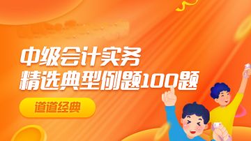 廠房資產減值測試案例分析(廠房現金流量計算) 結構橋梁鋼結構設計 第3張 廠房資產減值測試案例分析(廠房現金流量計算) 結構橋梁鋼結構設計 第3張