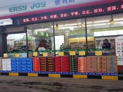 加油站柜臺擺放圖片(加油站柜臺設計) 裝飾幕墻施工 第5張 加油站柜臺擺放圖片(加油站柜臺設計) 裝飾幕墻施工 第5張