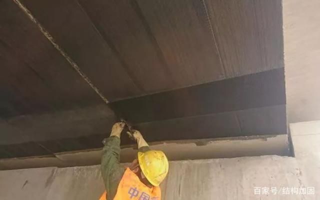 碳纖維加固施工人員培訓（碳纖維加固技術最新研究,碳纖維加固案例分析報告） 鋼結構玻璃棧道設計 第2張