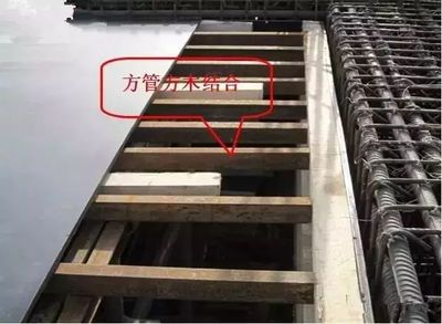 舊樓板價格 結構砌體設計 第4張