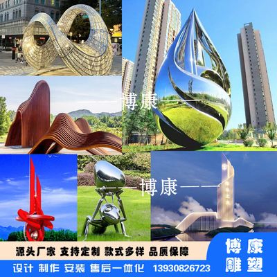 景觀廊架平面圖片（景觀廊架平面圖片展示）