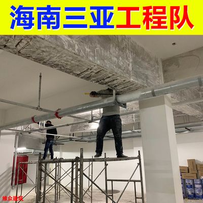碳纖維加固質(zhì)量檢測方法(碳纖維加固施工的注意事項) 鋼結(jié)構(gòu)異形設(shè)計 第4張 碳纖維加固質(zhì)量檢測方法(碳纖維加固施工的注意事項) 鋼結(jié)構(gòu)異形設(shè)計 第4張