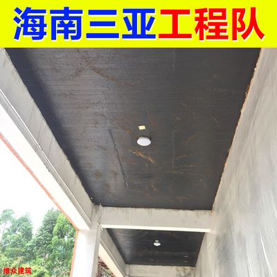 碳纖維加固質(zhì)量檢測方法(碳纖維加固施工的注意事項) 鋼結(jié)構(gòu)異形設(shè)計 第3張 碳纖維加固質(zhì)量檢測方法(碳纖維加固施工的注意事項) 鋼結(jié)構(gòu)異形設(shè)計 第3張