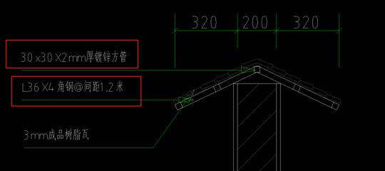 舞臺鋼結構間距（舞臺鋼結構間距的計算）