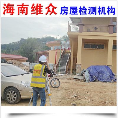 粘鋼板加固后檢測方法(粘鋼板加固施工質量查看詳情粘鋼加固施工質量查看詳情) 鋼結構異形設計 第4張 粘鋼板加固后檢測方法(粘鋼板加固施工質量查看詳情粘鋼加固施工質量查看詳情) 鋼結構異形設計 第4張