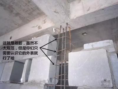 混凝土結(jié)構(gòu)植筋規(guī)范(混凝土結(jié)構(gòu)中植筋規(guī)范的重要性) 結(jié)構(gòu)污水處理池施工 第3張 混凝土結(jié)構(gòu)植筋規(guī)范(混凝土結(jié)構(gòu)中植筋規(guī)范的重要性) 結(jié)構(gòu)污水處理池施工 第3張