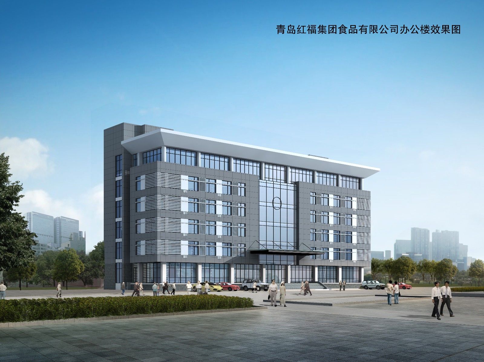 設計院加固資質有哪些要求(設計院加固資質要求) 結構機械鋼結構設計 第5張 設計院加固資質有哪些要求(設計院加固資質要求) 結構機械鋼結構設計 第5張