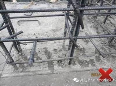 混凝土植筋要求(植筋加固工程案例分析) 結構框架設計 第2張 混凝土植筋要求(植筋加固工程案例分析) 結構框架設計 第2張