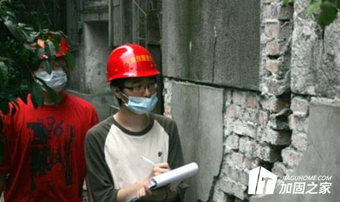 自然災害后樓房加固方法(地震后房屋加固和應急措施) 結構電力行業施工 第2張 自然災害后樓房加固方法(地震后房屋加固和應急措施) 結構電力行業施工 第2張