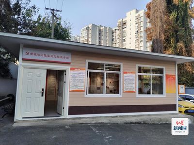 磚混房拆墻加固方法(磚混結(jié)構(gòu)房屋在拆墻加固中的安全防護(hù)措施) 結(jié)構(gòu)橋梁鋼結(jié)構(gòu)設(shè)計(jì) 第3張 磚混房拆墻加固方法(磚混結(jié)構(gòu)房屋在拆墻加固中的安全防護(hù)措施) 結(jié)構(gòu)橋梁鋼結(jié)構(gòu)設(shè)計(jì) 第3張