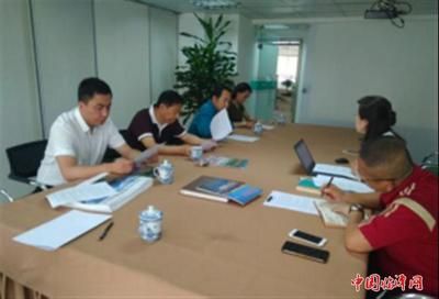 設計院 項目負責人(設計院項目負責人的主要崗位職責) 鋼結構有限元分析設計 第3張 設計院 項目負責人(設計院項目負責人的主要崗位職責) 鋼結構有限元分析設計 第3張