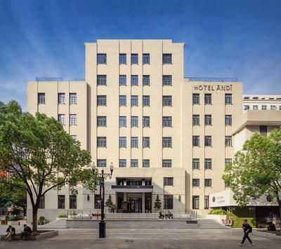 結構加固技術最新進展（建筑結構抗震加固技術） 結構機械鋼結構施工 第1張