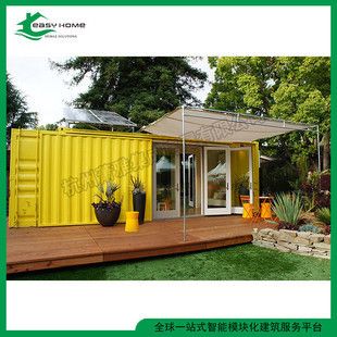 輕鋼房屋和集裝箱房屋（輕鋼別墅與傳統(tǒng)別墅價(jià)格對(duì)比,集裝箱房屋的消防安全規(guī)范） 鋼結(jié)構(gòu)蹦極施工 第2張