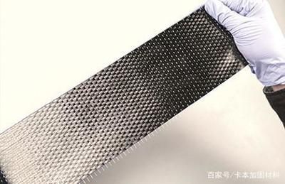 碳纖維品牌價格競爭力（碳纖維材料的價格競爭力預計將繼續提高碳纖維材料的價格競爭力） 北京加固設計（加固設計公司） 第2張