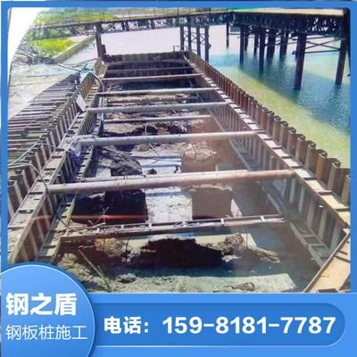 鋼板加固施工質量控制要點（鋼板加固施工質量控制）