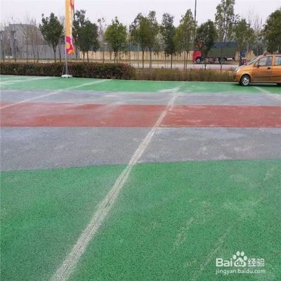 透水混凝土罩面漆施工工藝流程(你知道透水混凝土罩面漆施工步驟有哪些嗎?) 鋼結構跳臺施工 第5張 透水混凝土罩面漆施工工藝流程(你知道透水混凝土罩面漆施工步驟有哪些嗎?) 鋼結構跳臺施工 第5張