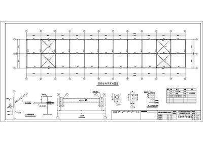 跨度30米鋼結構圖（跨度30米鋼結構圖施工要點） 北京加固施工 第5張
