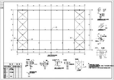 跨度30米鋼結構圖（跨度30米鋼結構圖施工要點） 北京加固施工 第3張