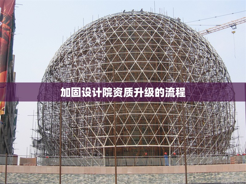 建筑安全管理員考試備考策略 行業新聞 第1張
