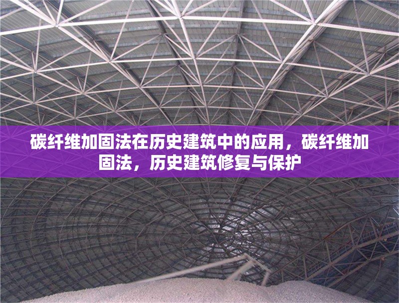 碳纖維材料耐久性測試的成本分析，碳纖維材料耐久性測試成本剖析
