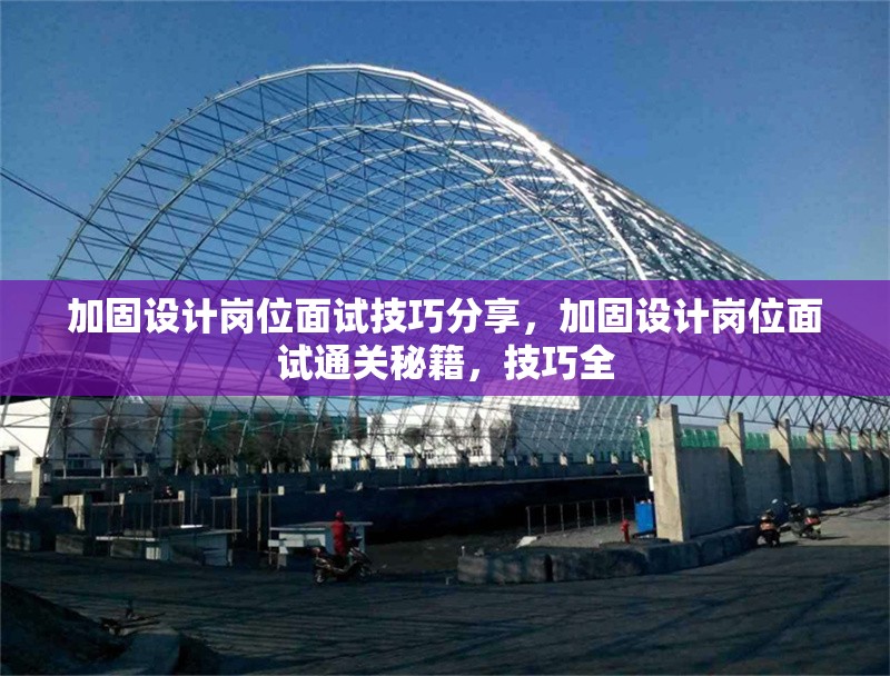 碳纖維布厚度選擇指南，碳纖維布厚度選擇全 行業(yè)新聞 第6張