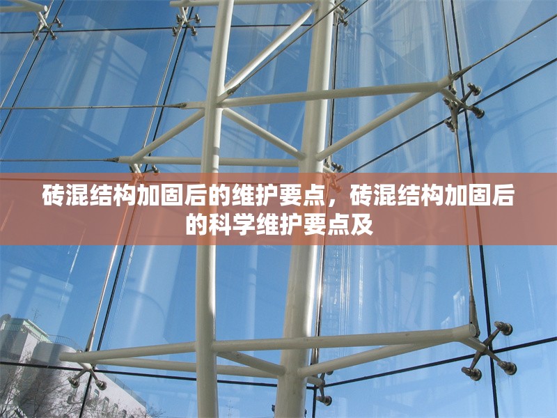 碳纖維材料防潮技術方法，碳纖維材料防潮技術方法 行業新聞 第6張