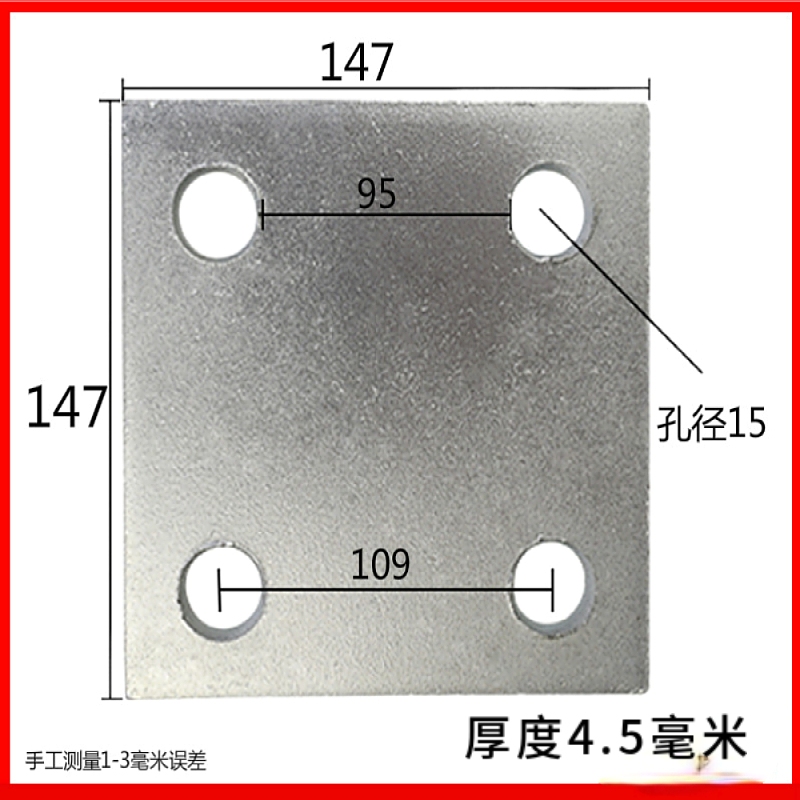 鋼結(jié)構(gòu)焊接中的常見問題解析 公司新聞 第2張