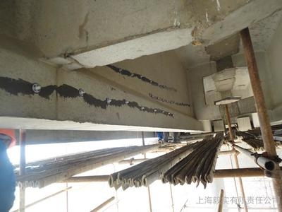 碳纖維加固施工細節解析 行業新聞 第4張 碳纖維加固施工細節解析 行業新聞 第4張