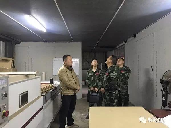 特殊廠房的消防安全措施 行業新聞 第2張 特殊廠房的消防安全措施 行業新聞 第2張